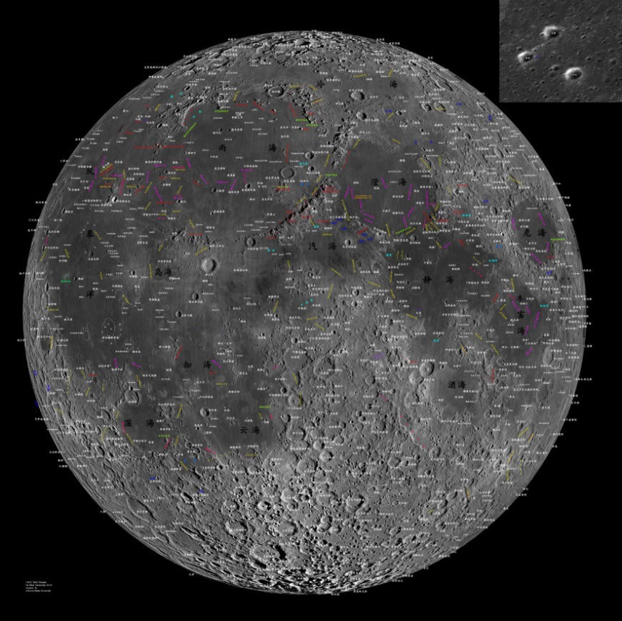 1G超高清月面原图|下载